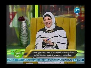 صوفيا زادة تكشف تفسير رؤية طفل جميل في المنام وتوضح حقيقة اسم هالة