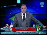 نائب رئيس نادي المصري يكشف كواليس إختيار فريقه للعب السوبر المصري السعودي أمام الهلال السعودي بدلا م