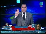 إبراهيم حسن يقلب الموازين حول حقيقة مشاركة المصري في مباراة السوبر المصري السعودي بديلا للأهلي