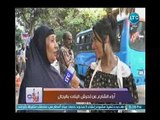 كاميرا انا وانت تسأل المواطنين بالشارع : أيه رأيكم في تحرش البنات بالرجاله !؟.. واجابات صادمه !