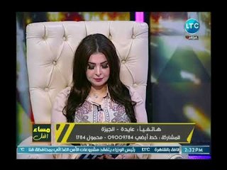 مساء الفل | مع شيري عبدالله وحوار مع خبير الأبراج محمد فرعون 27-9-2018