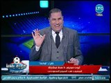 المدير التنفيذي لإتحاد الكرة يفجر مفاجأة مدوية حول حقيقة إستبدال الأهلي بالمصري في السوبر المصري الس