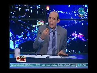 محمد موسي يكشف فضيحه لوالد جو تيوب ويهدده :"عندي مقاسات ملابسك الداخليه"