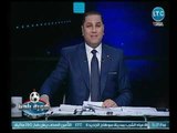 كورة بلدنا | مع عبد الناصر زيدان ورد ناري لـ هاني العتال علي تجاوزات مرتضي منصور 26-9-2018