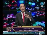 برنامج بلدنا امانة | مع خالد علوان وحديث حول 