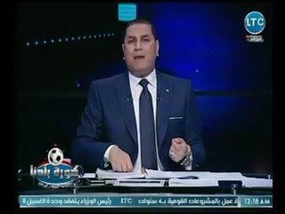 حصريا لـ كورة بلدنا | اشراف قضائي كامل علي الجمعية العمومية لـ النادي الاهلي