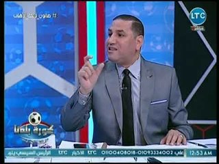 عبدالناصر زيدان يوجه الشكر لإدارة الأهلي بسبب اللائحة: أول نادي يطرح لائحته للمشاركة المجتمعية