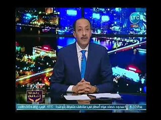 خالد علوان يفتتح برنامجه ببشري ساره لمرضي التليف الكبدي ودواء سحري يحدث طفره طبيه