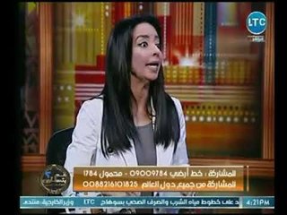 إيمان جمعة عن تطوير التليفزيون المصري بشكل مختلف : "عودة القامات الإعلامية القديمة "