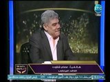برنامج بلدنا امانة | مع خالد علوان وحديث مثير عن الإعلام الرياضي وأثره على المجتمع 26-9-2018