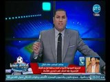 حصرياً | محامي هاني العتال يزلزل كورة بلدنا بفضائح بالجمله يشيب لها الولدان لأزمته مع مرتضي منصور