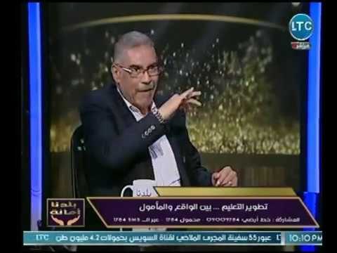خبير تربوي ينتقد مشروع كادر المعلمين : أهدر حق المعلم في مصر
