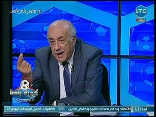 جدال ساخن بين ضيوف كورة بلدنا بسبب لائحة الأهلي وبنود الفروع والمقر وعزل أعضاء فروع النادي