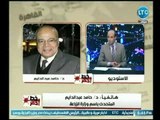 متحدث باسم وزاة الزراعة يكشف التفاصيل الكاملة حول تسلم مصر رئاسة المجلس الوزاري للمركز الافريقي
