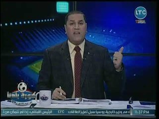 حصريا | عبدالناصر زيدان يكشف عن تظلم الأهلي ضد قرار الكاف بمعاقبته بسبب سباب جماهيره