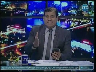 ماجد علي يكشف تفاصيل أزمة بنك الإسكندرية مع موظفيه المحالين للمعاش: مشاكل البنك دا كثيرة جدا