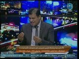 عضو إقتصادية البرلمان تكشف عن دور مجلس النواب في دعم الإستثمار في مصر