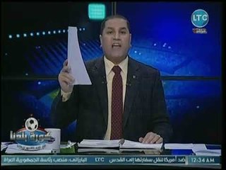 عبدالناصر زيدان يفجر مفاجأة عن كارنيهات دوارة في توصيت لائحة الأهلي الجديدة