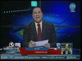 رئيس لجنة المسابقات يكشف عن أزمة بجدول الدوري.. ومبارايات الأهلي والمصري والمنتخب صداع