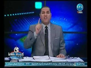 اقوي سخريه من عبد الناصر زيدان علي تصريحات مرتضي منصور بالاعلام :"بيمسك الحديده مش عايز يسيبها