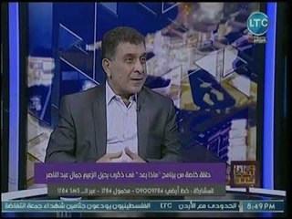 كاتب صحفي يكشف عن موقف صادم من الأمن سمح للإخوان بالعمل في الجامعات في عهد مبارك