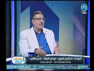 استاذ فى الطب | مع غادة حشمت ود. احمد بهاء الدويني حول وسائل الاخصاب المساعدة  29-9-2018