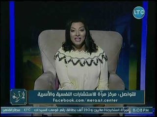 د. هند البنا توضح كيف تتعاملين مع زوجك الاعتمادي ( غير المسئول)