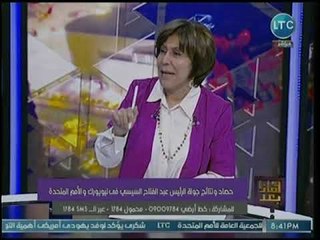 فريدة الشوباشي تكشف عن موقف لها في لندن يكشف حقيقة تحكم الولايات المتحدة في إسرائيل