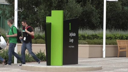 آبل" تخفض تقديراتها لمبيعاتها بسبب تباطؤ النمو في الصين