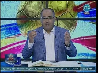 أبو المعاطي زكي يكشف عن أول موقف لـ مرتضى منصور وتفاصيل مؤتمره الصحفي غدا
