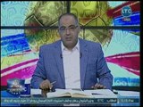 إنفراد | أبو المعاطي زكي يكشف: لا تخفيف لعقوبات الكاف على مرتضى منصور تحت أي ظرف