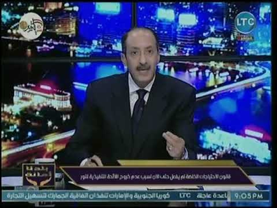 خالد علوان يفتح المسكوت عنه في تجاوزات نواب الب...