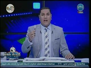 عبدالناصر زيدان يستعجب من أسباب تفكير لجنة ضبط الأداء الإعلامي في إيقافه: عايش في عجب عجاب