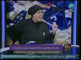 وماذا بعد | مع فريدة الشوباشي ولقاء زوجة الشهيد عادل رجائي حول زيارة السيسي إلى نيويورك 30-9-2018