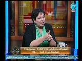 عم يتساءلون - الكاتبة الصحفية عزة هيكل تكشف عن قانون فرنسي يحظر استخدام الهاتف في جميع المدارس