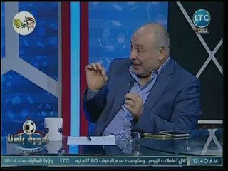 كورة بلدنا - خبير لوائح يكشف تفاصيل وأسباب عقوبات الكاف والأولمبية الدولية على مرتضى منصور