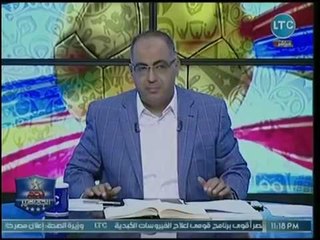 نجم الجماهير | مع أبو المعاطي زكي حول إيقاف مرتضى منصور 30-9-2018