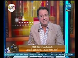 استاذة علم نفس تفاجئ احمد عبدون مهاجمته واشتباك ساخن عالهواء