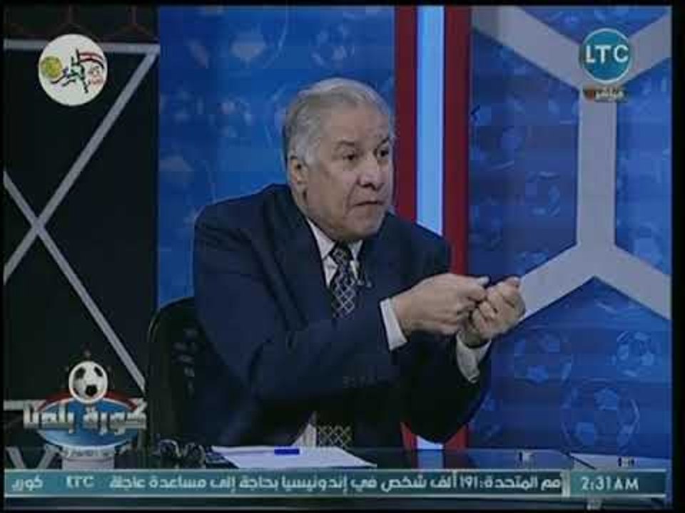 كورة بلدنا - نائب رئيس الزمالك السابق يدافع عن رموز النادي الأهلي ضد هجوم مرتضى منصور اللا أخلاقي