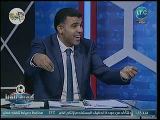 كورة بلدنا - محامي بالنقض يكشف أبرز مخالفات الجمعية العمومية للزمالك وتجازوات مرتضى منصور بها