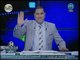 كورة بلدنا - مع عبدالناصر زيدان حول عقوبات الكاف والأولمبية على مرتضى منصور 1-10-2018