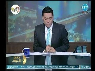 الغيطي يستعرض رسائل المشاهدين لصفحة برنامج " صح النوم" أثناء توقف البرنامج