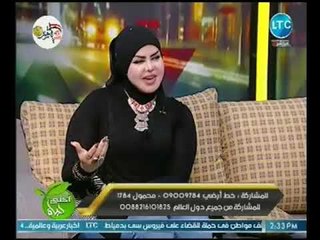 صوفيا زاده توضح الدلاله القاطعه للتفرقه بين الحلم و الرؤيه