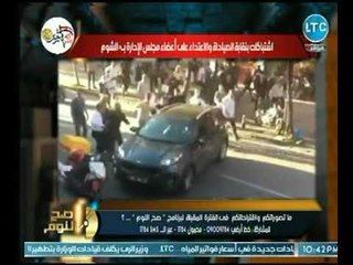 اشتباكات بنقابة الصيادلة والاعتداء على أعضاء مجلس الإدارة بـ الشوم