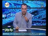 رامي سعد يفضح ابتزاز المدارس الخاصه لأولياء الامور تحت مسمي 