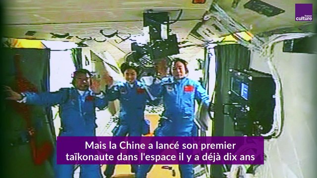 La Chine à la conquête de l'espace
