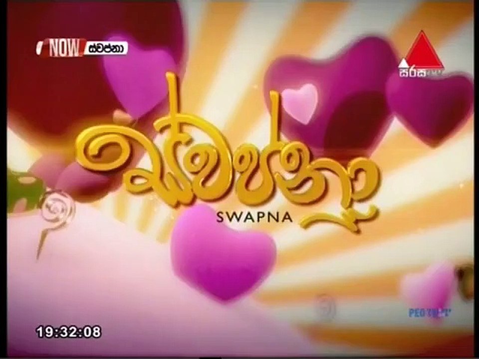 Swapna 04-01-2019