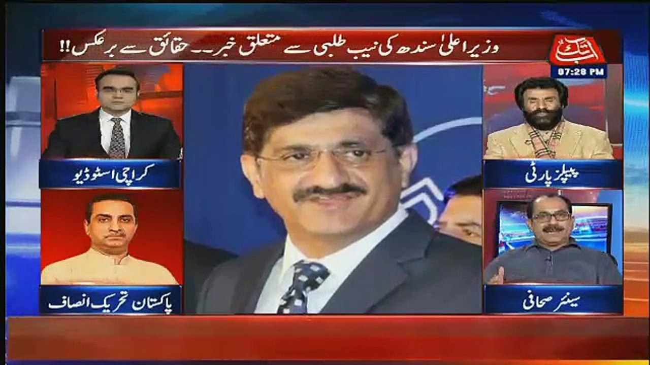 Benaqaab – 4th January 2019