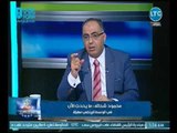 نائب برلماني يكشف مفاجأه عن رفع حصانة مرتضي منصور.. وابو المعاطي :