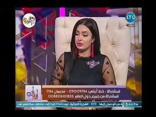 استشاري نفسي يكشف الطرق السليمه لتوعية الاطفال جنسياً